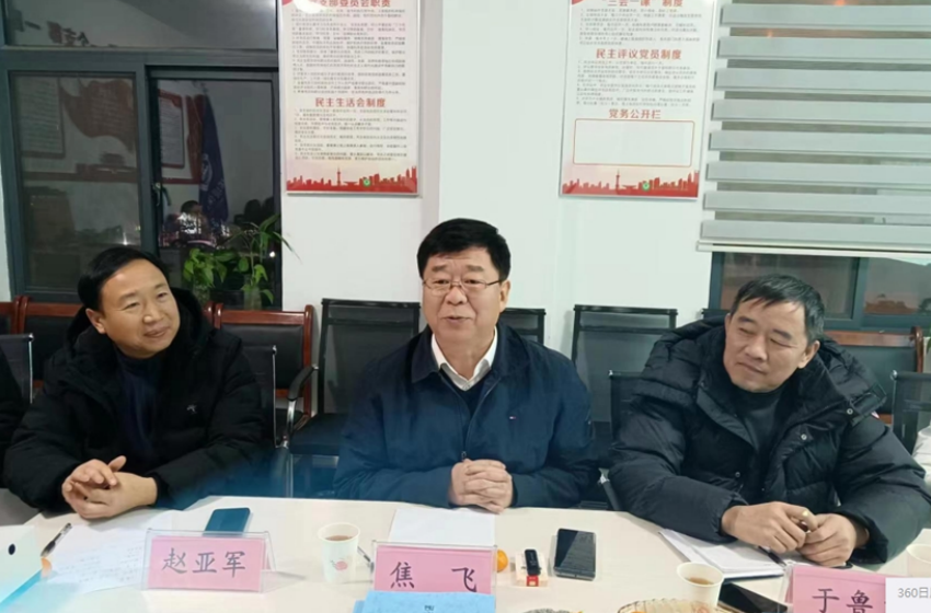河南省生態(tài)環(huán)境廳原副廳長焦飛一行到洛陽調(diào)研、指導(dǎo)